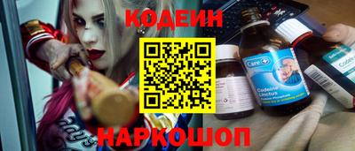 герыч Шебекино