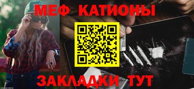 альфа пвп VHQ Шахты
