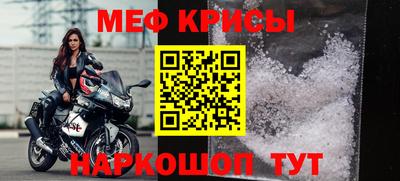 кокс Анапа