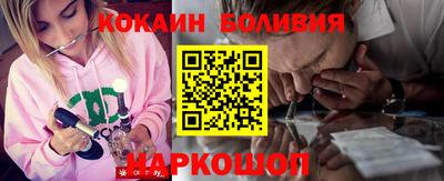 альфа пвп VHQ Шахты