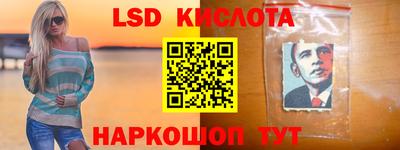 альфа пвп VHQ Шахты
