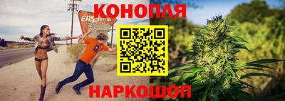 альфа пвп VHQ Шахты