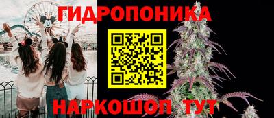 герыч Шебекино
