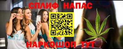 альфа пвп VHQ Шахты