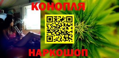 мескалин Ярославль