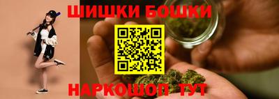 соль курить ск Янаул
