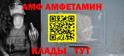 мескалин Ярославль