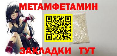 mdpv Ярцево