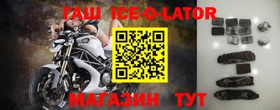 mdpv Ярцево