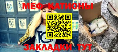 герыч Шебекино