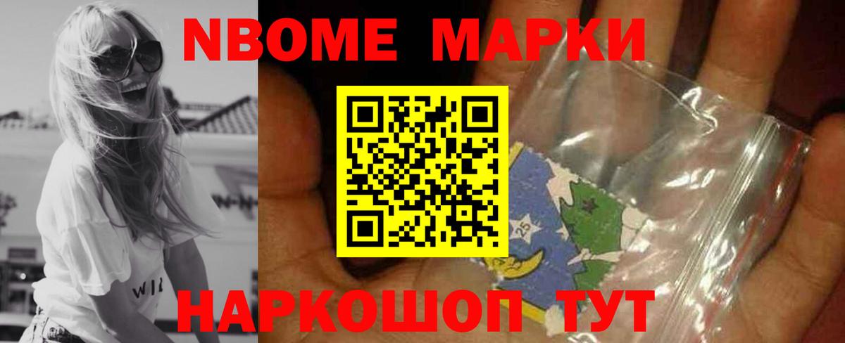 Кузнецк  Лсд 25 экстази кислота  мега ТОР  Вход с VPN 